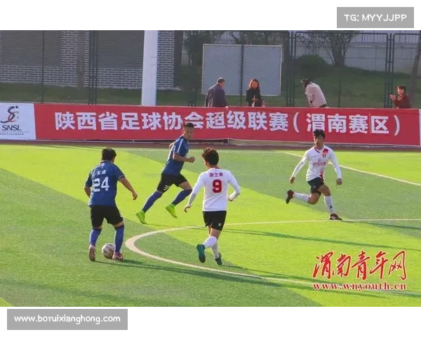 2018渭南体育赛事—渭南体育场今日赛事