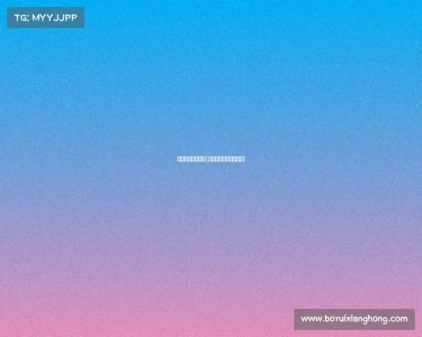 体育赛事预定网址(体育赛事门票预订平台) 体育赛事预定网址(体育赛事门票预订平台)