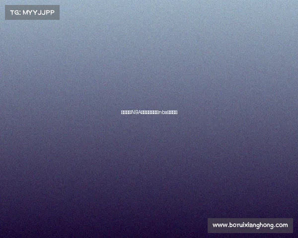 如何回放NBA赛事、如何回放nba赛事视频