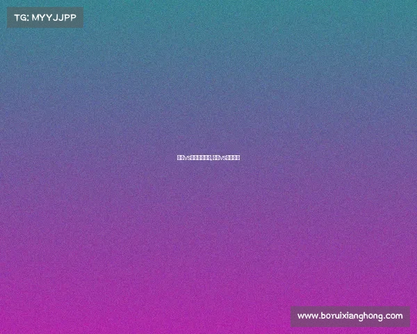 江苏vs青岛赛事介绍,江苏vs山东直播