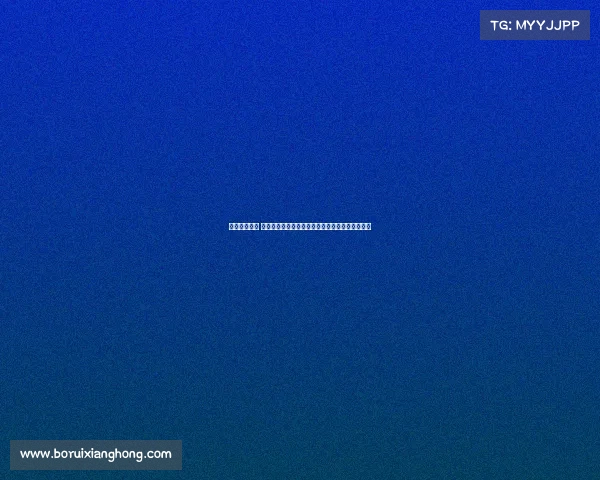 恒大下周赛事 恒大下周赛事前瞻：主场迎强敌，全力争胜冲榜首