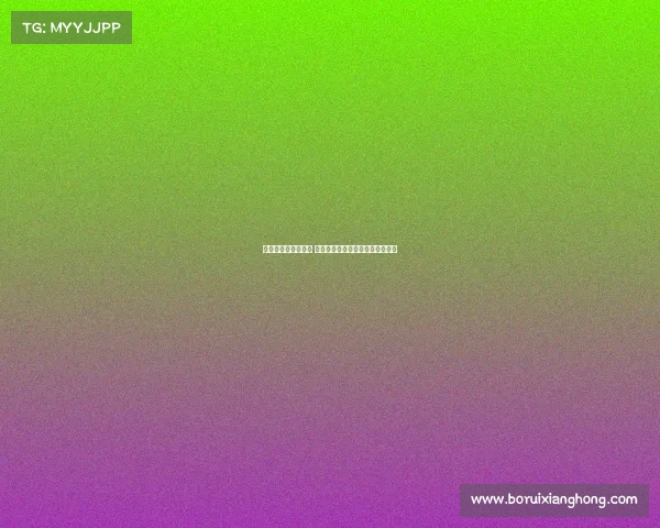 聚焦平衡车赛事利益 驱动经济创新与社会价值共赢发展