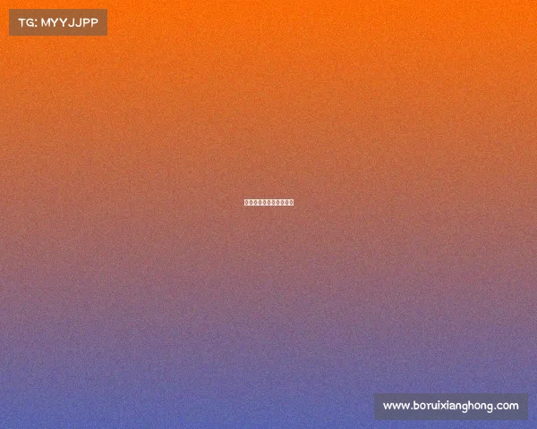 足球联赛赛事轮数怎么算