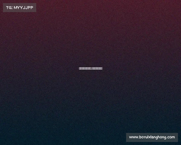 重庆足球主场赛事;重庆足球队主场