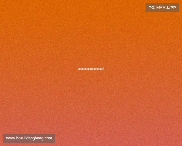 世界联赛女排赛事(世界联赛女排赛程)