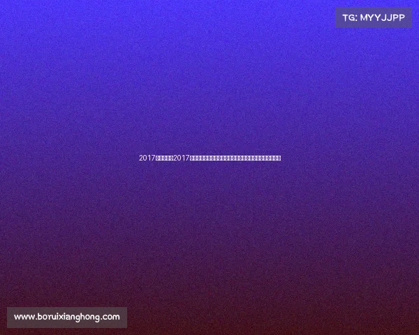 2017年马术赛事2017年国际马术大赛巅峰对决顶尖骑手荣耀竞技精彩瞬间全记录